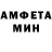 Альфа ПВП VHQ Taras Tanashchuk