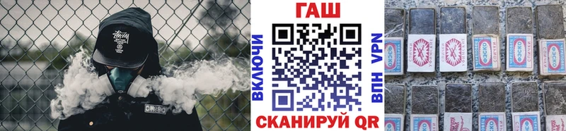 ГАШИШ убойный  сколько стоит  Новоалександровск 