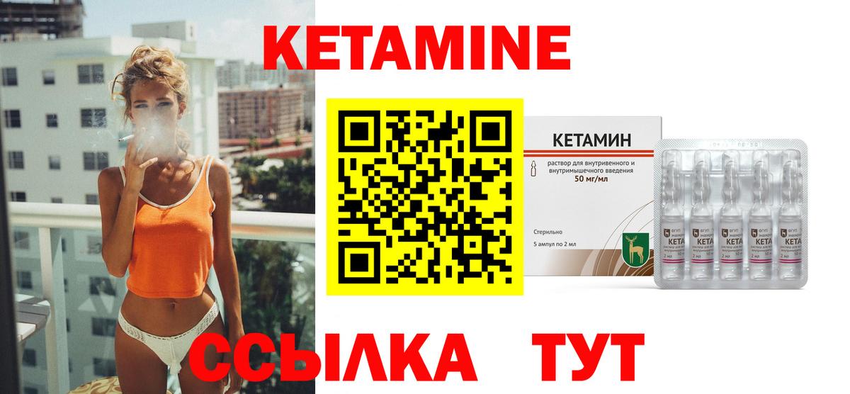 ГАШ Новоалександровск