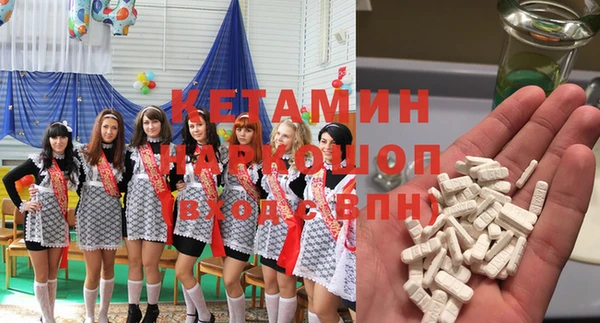 каннабис Нягань
