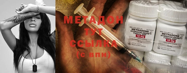 mdma Новодвинск