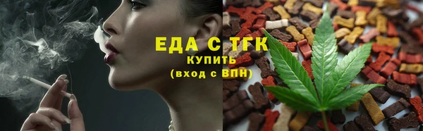 mdpv Няндома