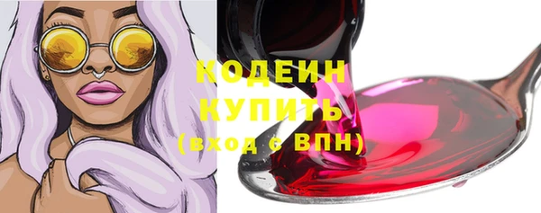 каннабис Нягань