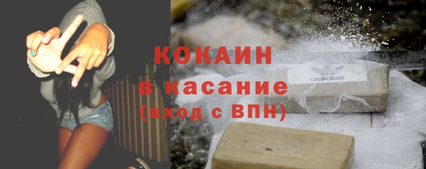 дживик Нязепетровск