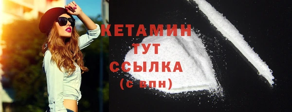 каннабис Нягань
