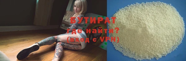 mdma Новодвинск