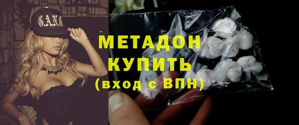 mdpv Няндома