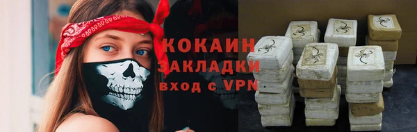 каннабис Нягань
