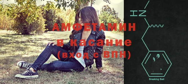 кокс Осинники