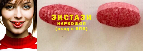 каннабис Нягань