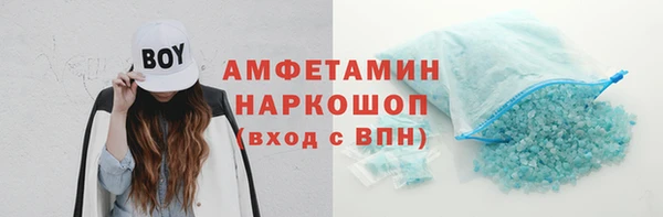 дживик Нязепетровск