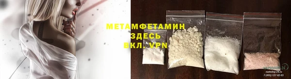 каннабис Нягань