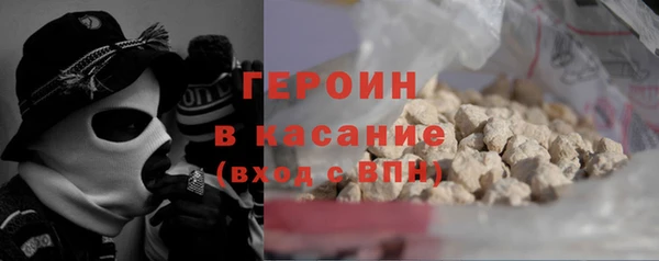 прущие крисы Володарск