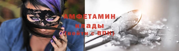 дживик Нязепетровск