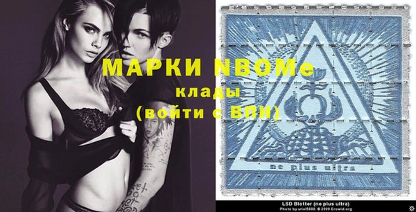 mdpv Няндома