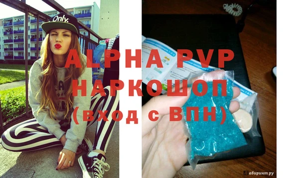 mdpv Няндома
