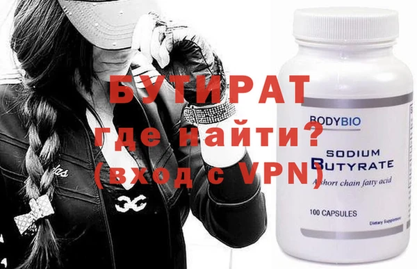 mdpv Няндома