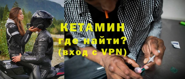 дживик Нязепетровск