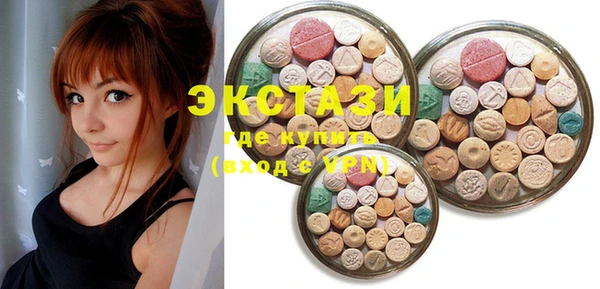 mdma Новодвинск