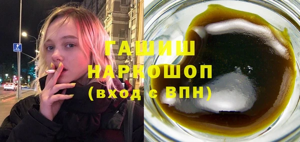 дживик Нязепетровск