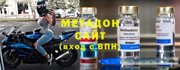 дживик Нязепетровск