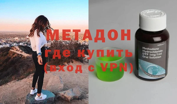 mdpv Няндома