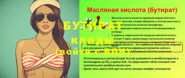 mdpv Няндома