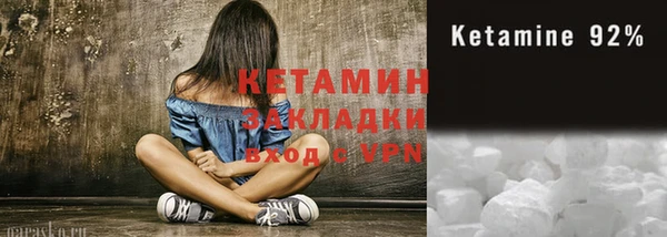 mdpv Няндома