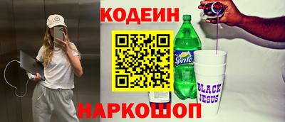 кристаллы Гусь-Хрустальный