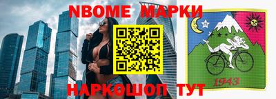 кристаллы Гусь-Хрустальный