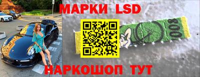 кристаллы Гусь-Хрустальный