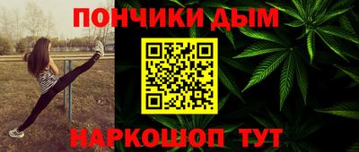 кристаллы Гусь-Хрустальный