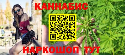 ГАЛЛЮЦИНОГЕННЫЕ ГРИБЫ Дубна