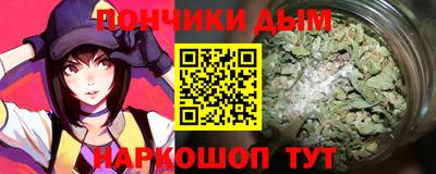 кристаллы Гусь-Хрустальный