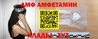 мефедрон Гусиноозёрск