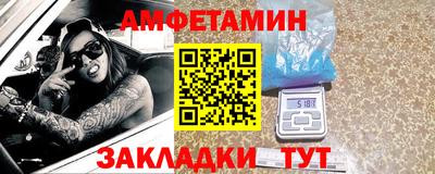 кристаллы Гусь-Хрустальный