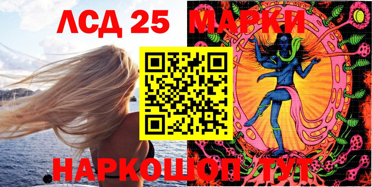 Наркотические марки  Марки N-bome 1500мкг  где купить наркотик  Вход с VPN  Марки N-bome 1500мкг  Новоалександровск 